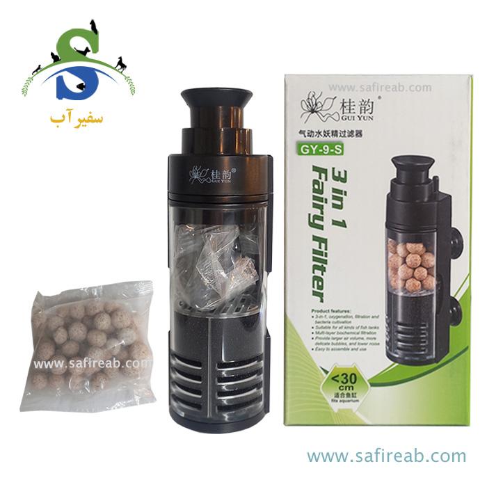 فیلتر آکواریوم 3 کاره مدل GY-9-S