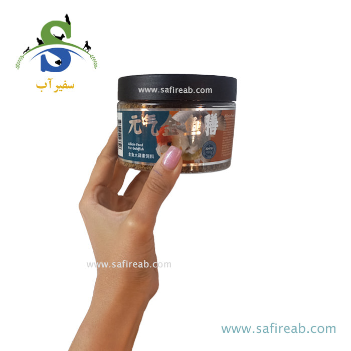 غذای گرانولی آلیسین گلدفیش بایوزیم BD4701 - Image 2