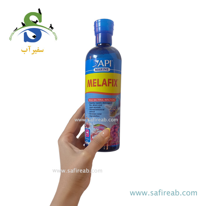 داروی ملافیکس ضد باکتری آب شور ای پی آی - Image 2