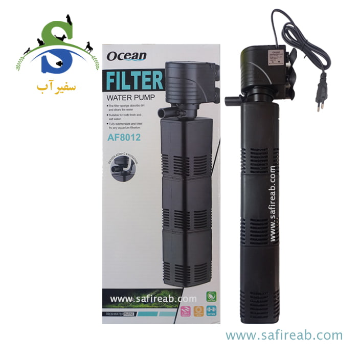فیلتر داخلی آکواریوم AF8012 اوشن