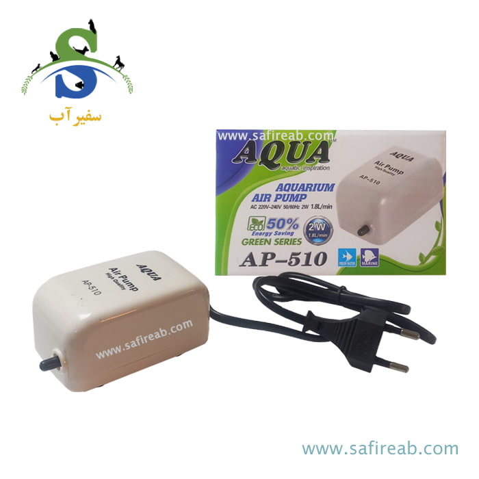 پمپ هوا تک خروجی AP-510 آکوا