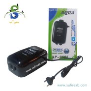 پمپ هوا دو خروجی AP-9805 آکوا
