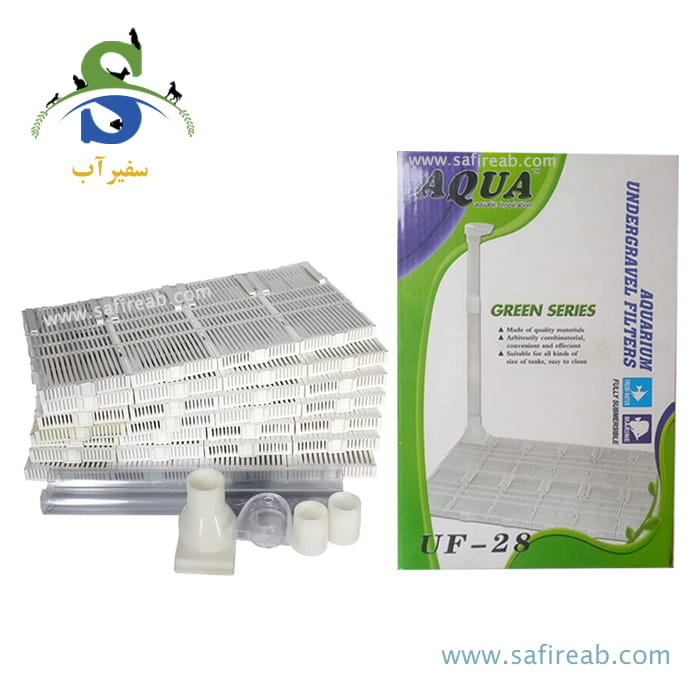 فیلتر کفی آکواریوم UF-28 آکوا