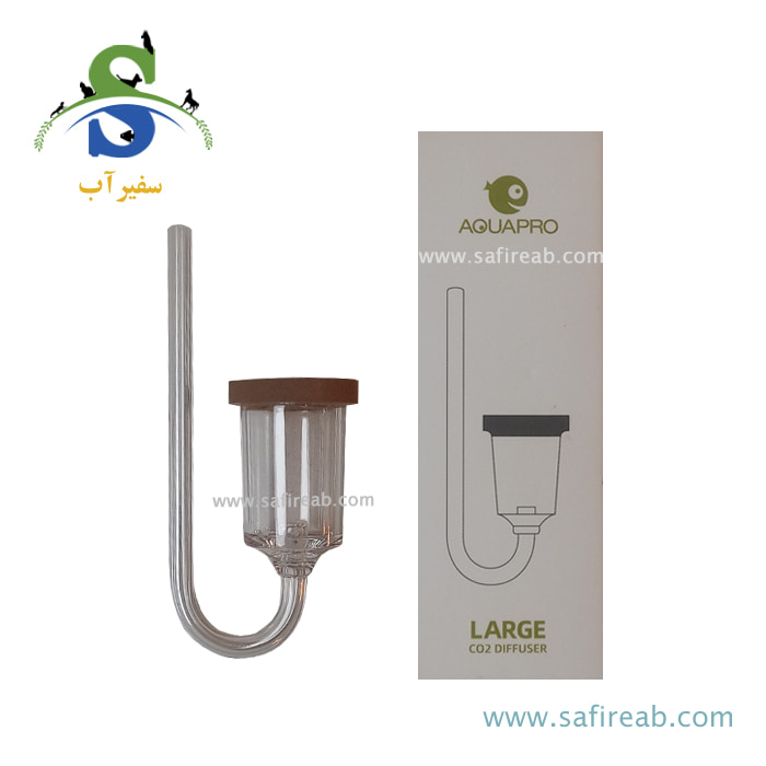 دفیوزر CO2 آکواریوم سایز لارج آکوا پرو