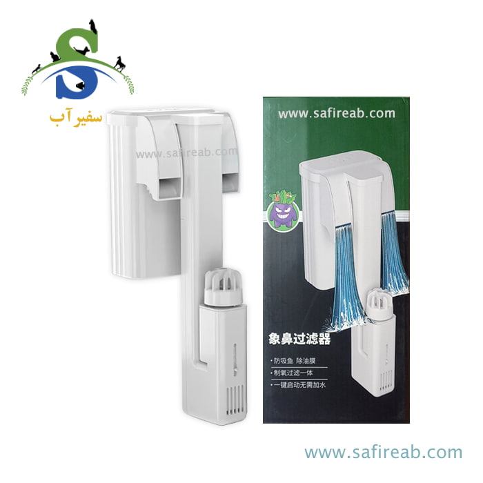 فیلتر هنگان سایلنت A1