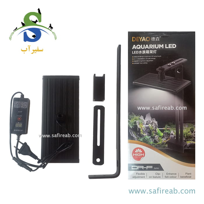نور حرفه ای آکواریوم DR-F220-3X دیائو