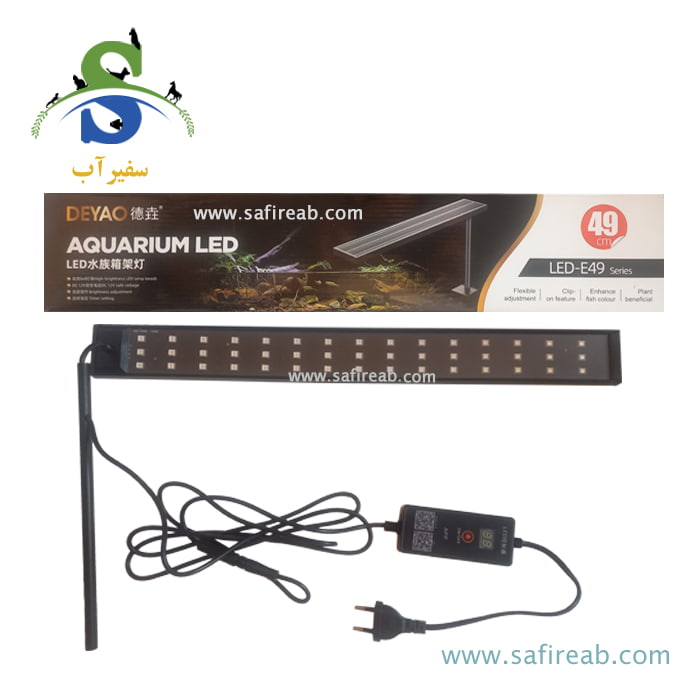 نور حرفه ای آکواریوم LED-E490 دیائو