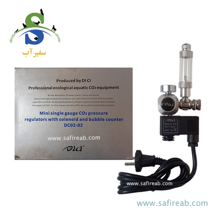 رگلاتور CO2 برقی تک گیج آکواریوم مدل DC02-02 دیچی DICI